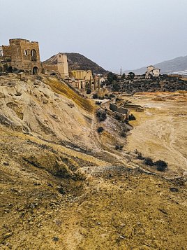 Заброшенные шахты Масаррона (Minas de Mazzaron) фото 10