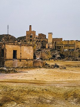 Заброшенные шахты Масаррона (Minas de Mazzaron) фото 6