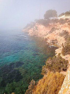 Мыс Кабо Роч (Cabo Roig) фото 9