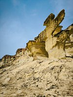 Песчаники Больнуево (Las Gredas De Bolnuevo) фото