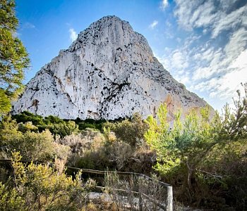 Скала Ифач в Кальпе (Penon de Ifach)