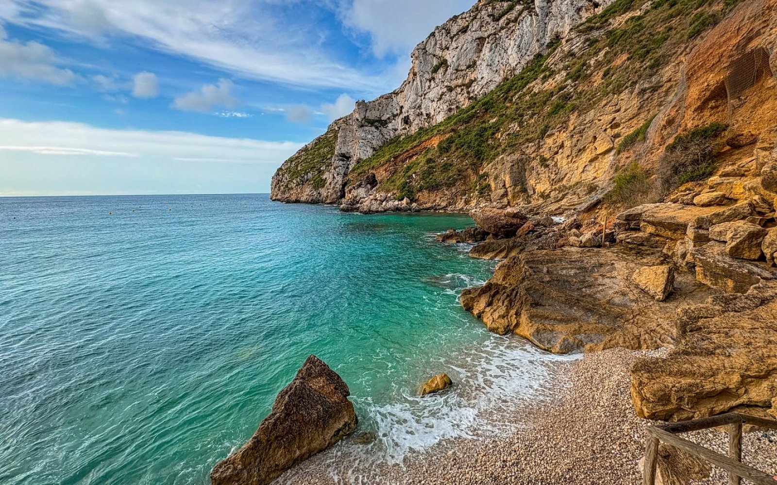 Пляж Гранаделья (Playa de la Granadella)